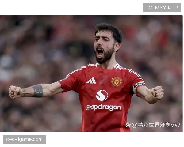 布鲁诺以卓越领导力提振士气，助球队强势回归胜利轨道