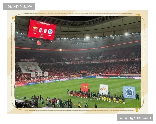 中超主场表现亮眼,各队竞争力全面提升引关注