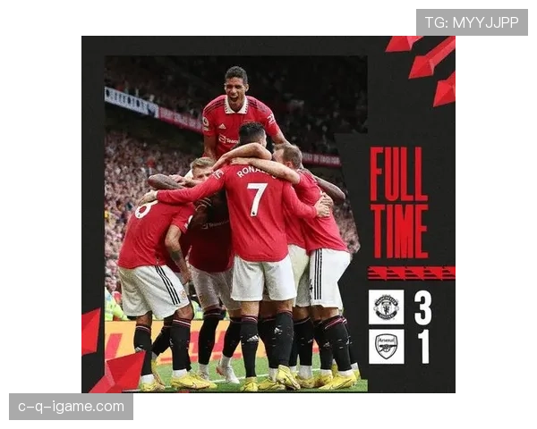 曼联新援加盟后士气高涨，球队备战即将到来的联赛对决