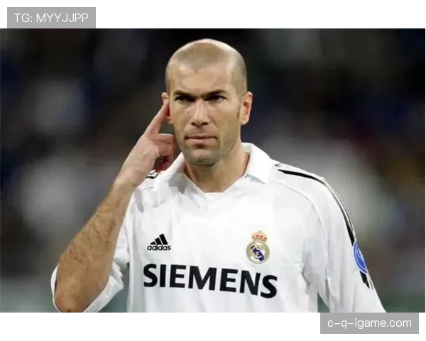 齐达内中场统治力