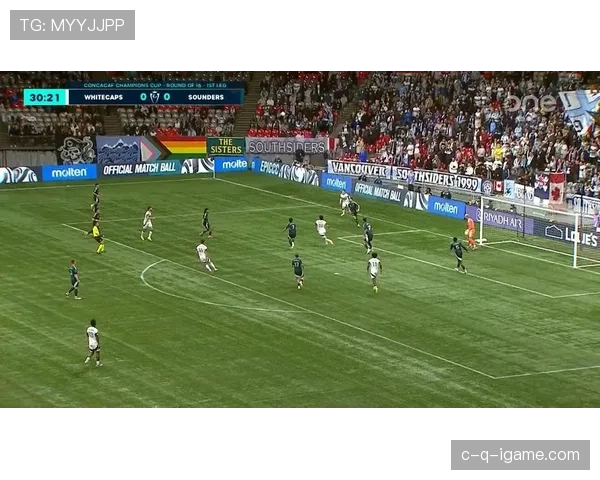 中北美冠军杯今日赛况与最新进展