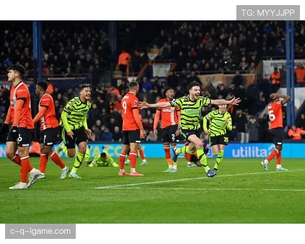 与顶级后腰竞争：赖斯如何争夺世界第一