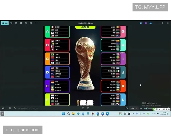 南非冲击2026美加墨世界杯：出线前景与阵容挑战分析